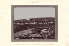 вид-с-юга