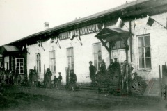 Контора-Кусье-Александровского-завода